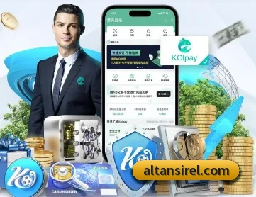 九游j9官网入口 APP 深度功能